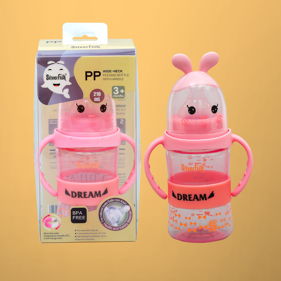 Concord Silver baby feeding bottle 210 ml