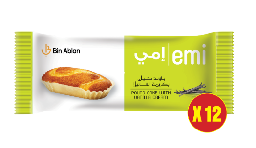 Pound With Vanilla Cream Pack of 12