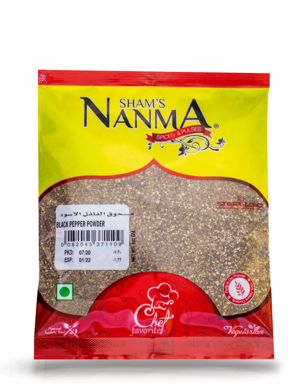 NANMA Ajwan Seed 1KG – Premium Quality Carom Seeds (Ajwain) | Fresh, Aromatic, 100% Natural & Pure | Ideal for Cooking, Seasoning & Herbal Use