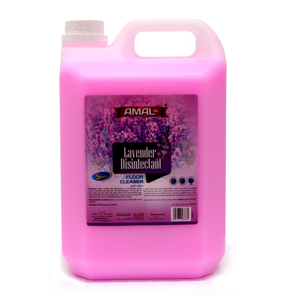FLOOR CLEANER  LAVENDER AMAL PLUS