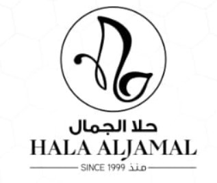 Hala Al Jamal