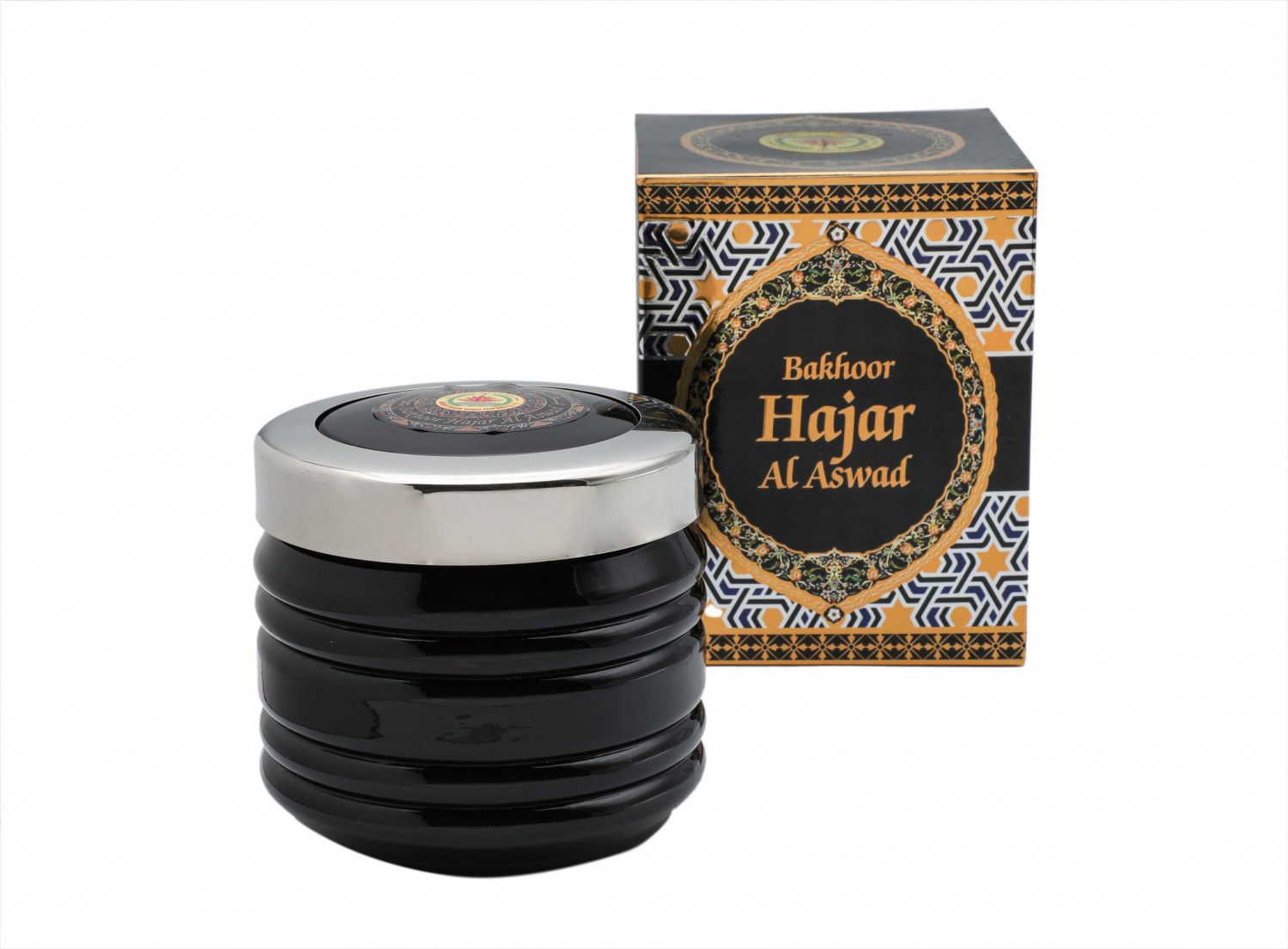Hajar Al Aswad | Arabian Incense Bukhoor