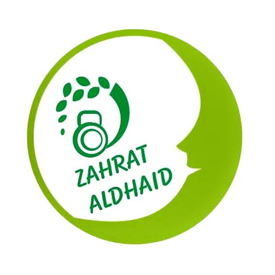 ZAHRAT ALDHAID AL JADEEDA