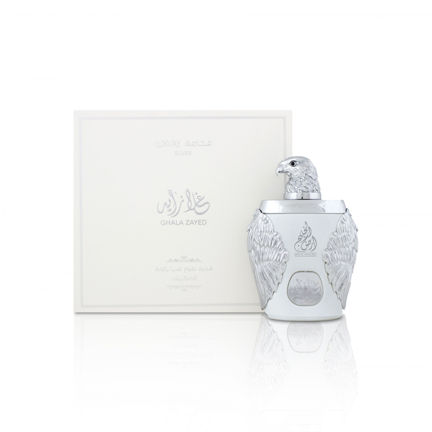 Ghala Zayed Luxury Silver For Men Eau De Parfum, 100ml