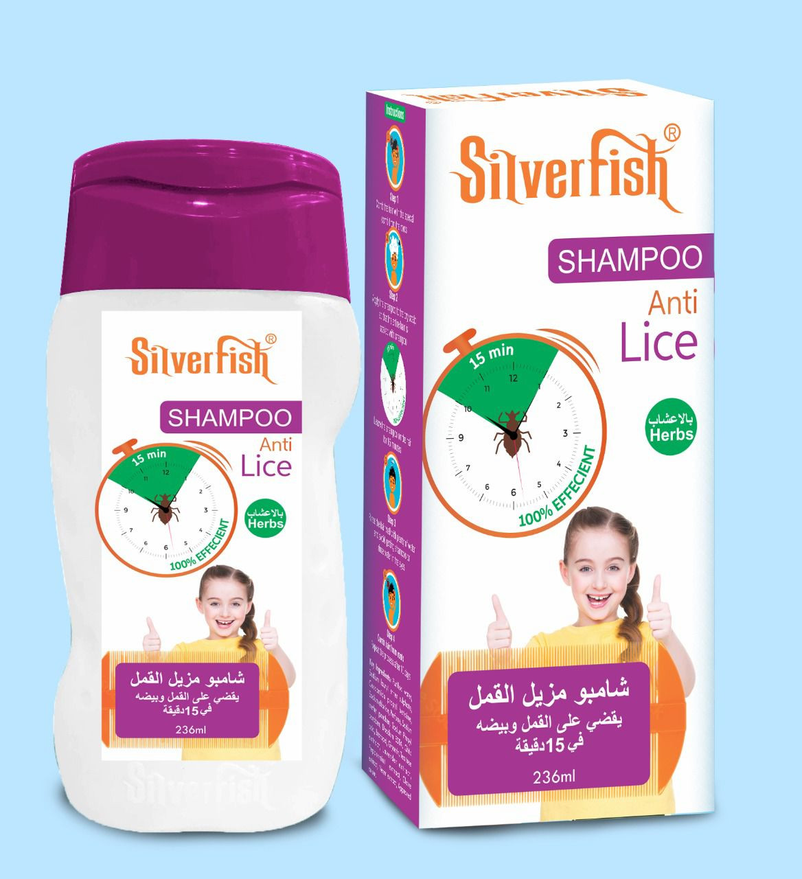 Anti lice hot sale shampoo for babies