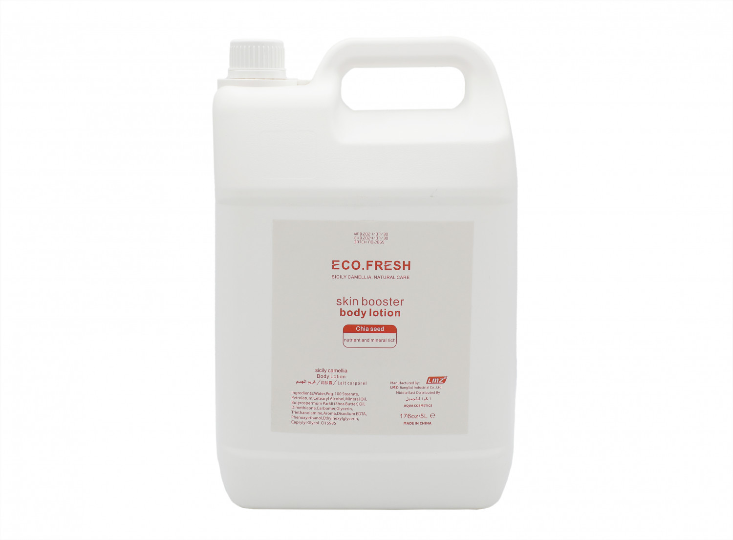 837-Sicily Camellia Body Lotion 5lt/can