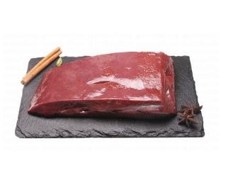 Fresh Whole Mutton Liver Local 1kg 45 AED