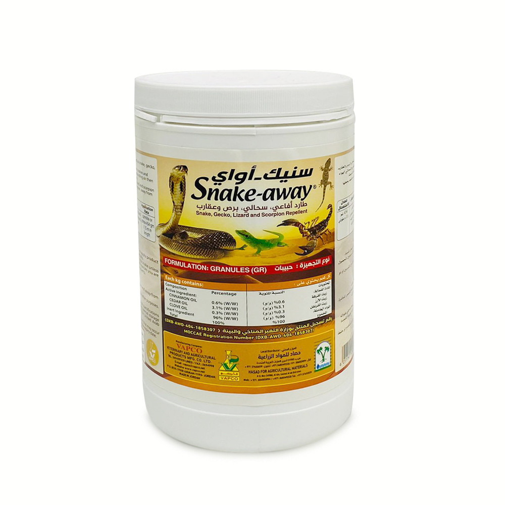 Snake away 1 kg by Zahrat Al Dhaid Jadeeja