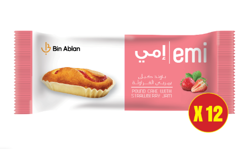 Pound Strawberry Jam Pack of 12