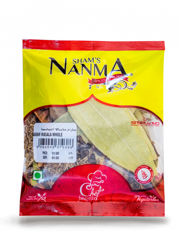 NANMA Bay Leaves (Tej Patta) – Premium Whole Indian Bay Leaves | Aromatic, 100% Natural | Perfect for Curries, Soups, Rice & Indian Cooking